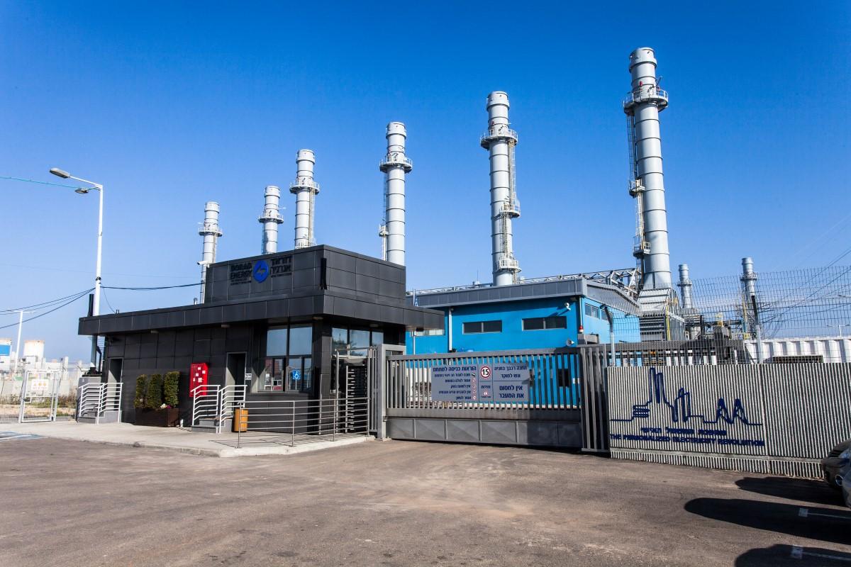 KEP's modern energy project